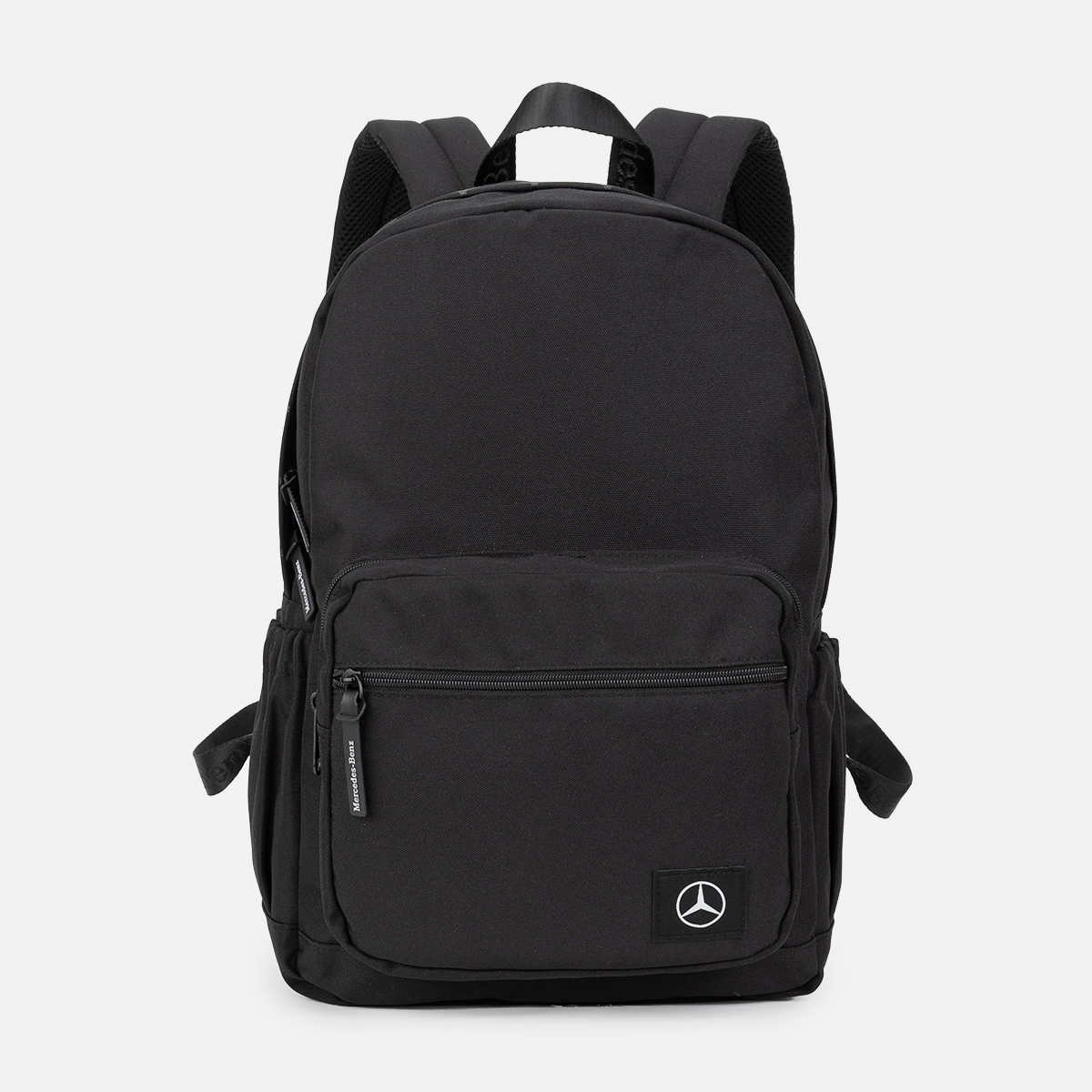 Mochila Brasil